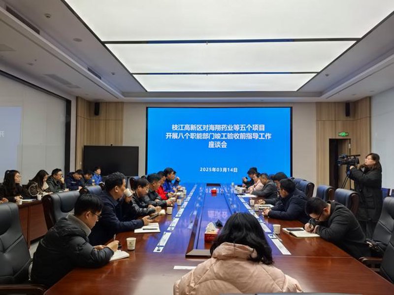 如何选择适合的管理软件开发伙伴