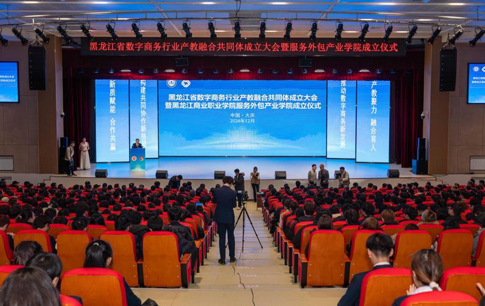 炼玖推网络科技