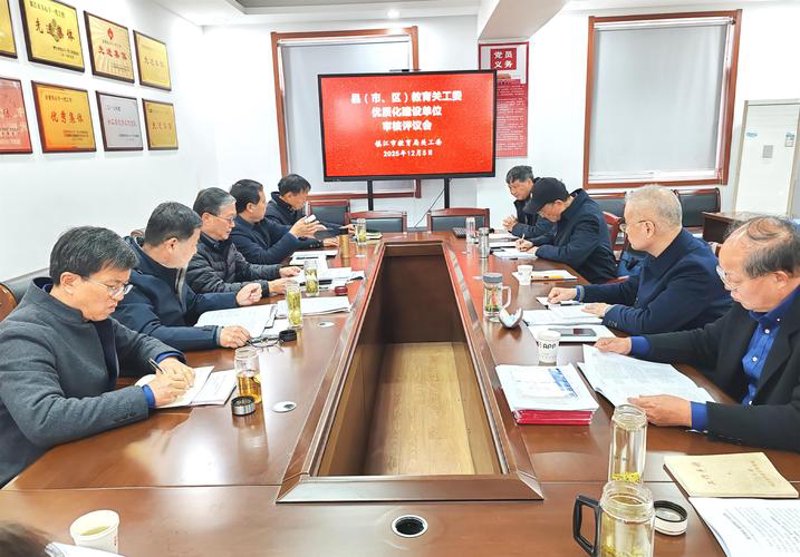 企业官网：塑造品牌新形象的桥梁
